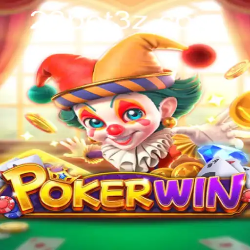 POKERWIN: Descubra o Novo Jogo que Está Revolucionando o Mundo das Apostas